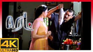 Red Tamil Movie 4K  Priya is furious on Ajith  Ajith Kumar  Priya Gill  Manivannan  Raghuvaran