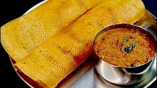 கோதுமை தோசை கார சட்னி  Wheat Dosa Recipe In Tamil  How To Make Crispy Wheat Dosa  godhumai dosa