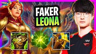 FAKER TESTING LEONA SUPPORT  T1 Faker Plays Leona Support vs Rell  Season 2024