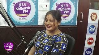 Katha Haba Bindaas Special Show With Subhalaxmi Ram  Odissi Dancer  With RJ Sunny 91.9Sidharth FM