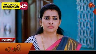 Next Week in Lakshmi  08 July 2024  New Tamil Serial  Sun TV