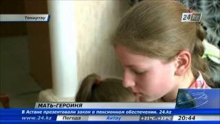 В многодетной семье из Темиртау родился 15-й ребенок