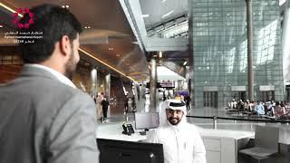 From Hamad International Airport Terminal to HIAs Doha Metro Station   HIA Qatar