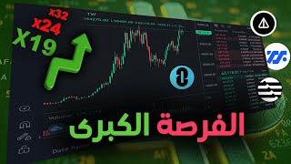 افضل 10 عملات للبول ران  تحليل اتجاه العملات الرقمية 2024