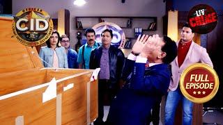 इस Box को देखकर DCP Chitrole अचानक क्यों हंसने लगे?  CID  Memories  2 Oct 2023  Full Episode