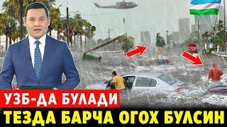 ШОШИЛИНЧ УЗБЕКИСТОНДА 9 ТА ВИЛОЯТДА ОГОХ БУЛИНГ БУГУН БОШЛАНАДИ ХАММА КУРСИН..