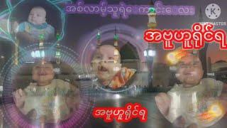 ကဆီဒါ