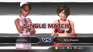 ランブルローズ XX アナスタシア vs 日ノ本零子 Rumble Rose XX Anesthesia vs Reiko Hinomoto Single Match