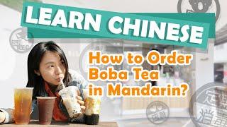 How to order Boba tea in Chinese?  All Chinese video- listening practice