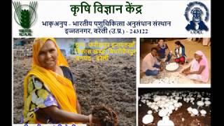 KVK-IVRIs Success Story of a Women  Mushroom Entrepreneur