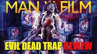 Evil Dead Trap  1988  Movie Review  88 Films  Horror  Shiryô no wana