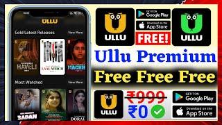 उल्लू वेबसीरीज फ्री मैं कैसे देखें  How To Watch Ullu Webseries Free  #webseries #watch #free
