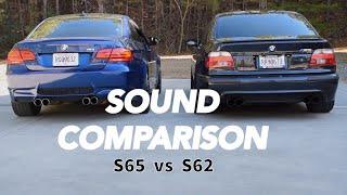 E39 M5 & E9x M3 V8 sound comparison  S65 vs S62 exhausts