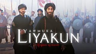 SALAHUDDIN AYUBI EDIT NASHEED  KINGDOM OF HEAVEN EDIT  LIYAKUN YAWMUKA