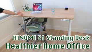 HINOMI S1 Home Office Standing Desk  Make Your Home Office Healthier