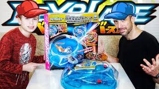 Beyblade Burst Superking  Sparking Limit Break DX Set by Takara Tomy B-174