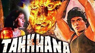 Tahkhana 1986 Full Hindi Movie  Hemant Birje Puneet Issar Preeti Sapru Aarti Gupta