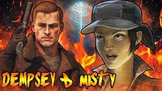 IS MISTY TANK DEMPSEYS DAUGHTER Who is the CRYING GIRL in THE GIANT? Zombies Easter Egg Storyline