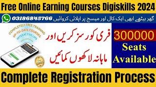 Digi Skills Course Registration 2024  Free Online Courses  Free Online Earning Courses  Amazon