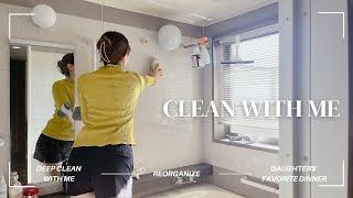 Cleaning Routine  SilentVlog Deep Clean With Me Cleaning motivation Japanese Kakuni dinner