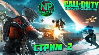 Call of Duty Infinite Warfare 2016 прохождение часть 2 Обзор PC гайд 2023 Сюжет в 2080 на 4080 