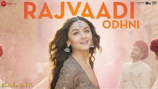 Rajvaadi Odhni -  Kalank   Alia Bhatt Varun Dhawan Madhuri & Sonakshi  Jonita Gandhi  Pritam