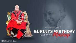 Guruji Birthday Mashup  Happy Birthday Guruji 2024