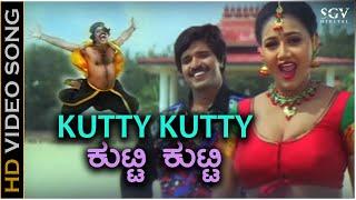 Kutti Kutti Ondu Umma Kutty ಕುಟ್ಟಿ ಕುಟ್ಟಿ - HD Video Song  S Narayan  Bhavyashree Rai