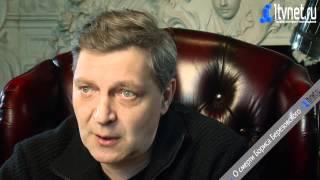 Невзоров о смерти Бориса Березовского