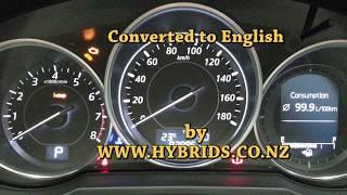 Mazda Atenza Dash Instrument Cluster - Japanese to English Conversion