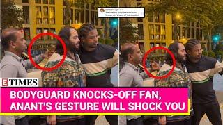 Fan Tries Clicking Selfie With Anant Ambani You Wont Believe What He Did  Watch