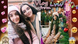 Встретила Сашу Чистову? Xmas Vlog from LVIV