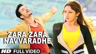 Zara Zara Navvaradhe Full Video Song  Akhil-The Power Of Jua  Akhil Akkineni Sayesha Saigal