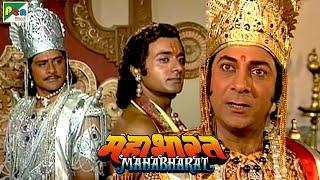 Mahabharat महाभारत  B.R. Chopra  Pen Bhakti  Episodes 61 62 63