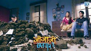 मुरारी के कमरे में जीजाजी ने कर डाली खुदाई । Jijaji Chhat Par Hain  Full Episode