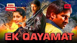 Ek Qayamat Hindi Dubbed Full Movie  Gopichand Meera Jasmine Ankitha  South Dubbed Hindi Movie