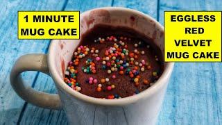 1 MINUTE MUG CAKE  EGGLESS RED VELVET MUG CAKE  VALENTINE S SPECIAL RECIPE