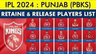 IPL 2024 – Punjab Kings Team Retain & Release Players List For IPL 2024