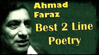 Ahmad Faraz Best 2 Line Poetry 2019  Urdu Hindi Poetry By Umair Aatish