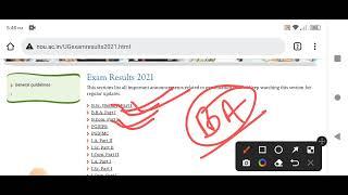 NOU Part 1 Results 2021 NOU exam result 2022 March April  nalanda open University Part 1 Results