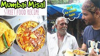 MUMBAI MISAL PAV #Streetfood Recipe - Anand Tea Stall part 2 - Misal Pav - My Kind of Productions