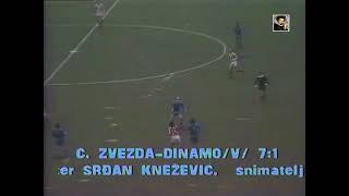 Crvena Zvezda - Dinamo Vinkovci 71 1984.