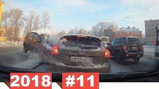 Новые записи с видеорегистратора ДТП и Аварий #11 22.02.2018