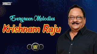 Evergreen Melodies Krishnam Raju  Tollywood Superhits  Jayasudha All Time Hit Telugu Songs