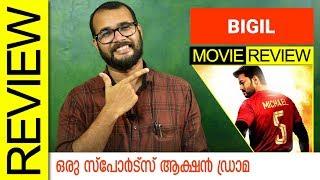 Bigil Tamil Movie Review By Sudhish Payyanur  Monsoon Media