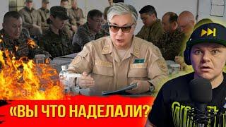 Пожар в Казахстане. Кто виноват?  каштанов реакция
