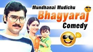 Mundhanai Mudichu Full Movie Comedy Scenes  Bhagyaraj  Urvashi  Thavakkalai  API Tamil Comedy