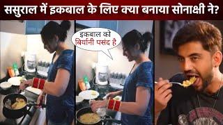 Sonakshi Sinha Made Favorite Dish for Husband Zaheer Iqbal First Time Cooking in Sasural