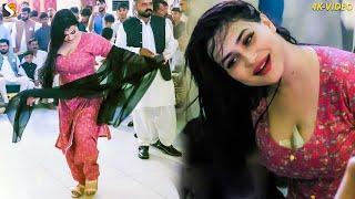 Sadi Yari Dian Misalaan  Rimal Shah Dance Performance 2023