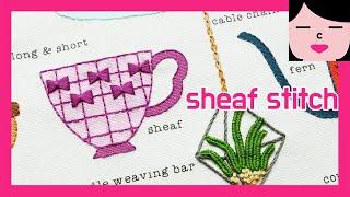 ENG sub sheaf stitch hand embroidery